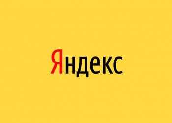 Контекстная реклама в Яндекс Директ - что это такое